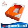 广州手机彩盒,手机包装印刷厂,专业彩盒印刷厂