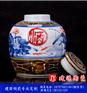 陶瓷泡酒坛价格 定做5斤10斤装酒坛厂家