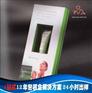 广州印刷厂 化妆品包装纸盒,高档化妆品包装彩盒厂家