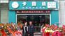 内蒙古呼和浩特开干洗店 干洗店生意怎么样？