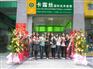 内蒙古巴彦淖尔干洗店谁家服务好技术全？ 加盟卡露丝健康干洗好