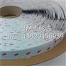 3M SJ3526 蘑菇塔扣粘扣带装潢固定魔术贴