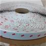 现货正品 3M SJ3527 子母扣粘扣带蘑菇扣魔术贴