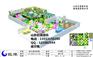 室内淘气堡 室内淘气堡价格 室内淘气堡厂家