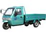 金马JM800ZH-8全封闭 水冷三轮摩托车 金马三轮货车