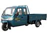 金马王子JM800-7Ⅱ代排半自卸三轮摩托车 农用车