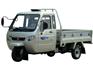 供应 金马JM250ZH-9排半全封闭水冷三轮摩托车农用车