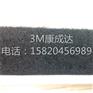 毛面蘑菇塔扣装潢固定万能魔术贴 25.4MM