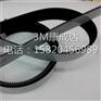 美国原装正品 3M SJ3540波浪形黑色蘑菇扣/开合扣/重