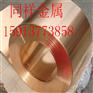 MAG-F-121-R503镁合金