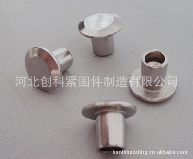 創(chuàng)科緊固件圓頭鉚釘銷量怎么樣 中國半圓頭鉚釘