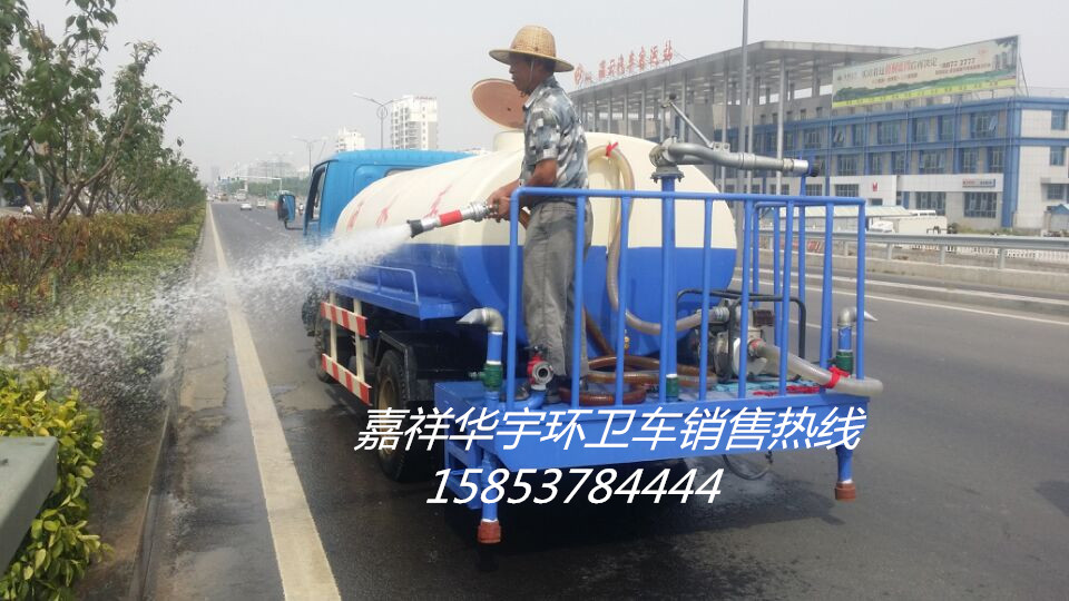 洒水车价格&nbsp;&nbsp;二手洒水车