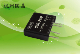 SSR-201P导轨式固态继电器  PCB
