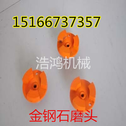 国内多功能环氧打磨机品牌图片 地坪研磨机价格&nbsp;&nbsp;环氧打磨机价格&nbsp;&nbsp;环氧打磨机厂家