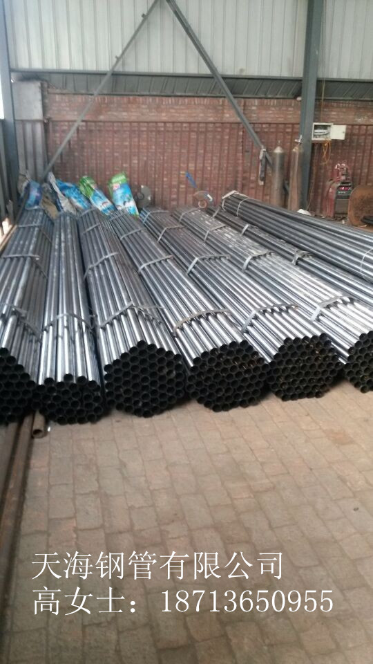 深圳声测管/桩基声测管厂家