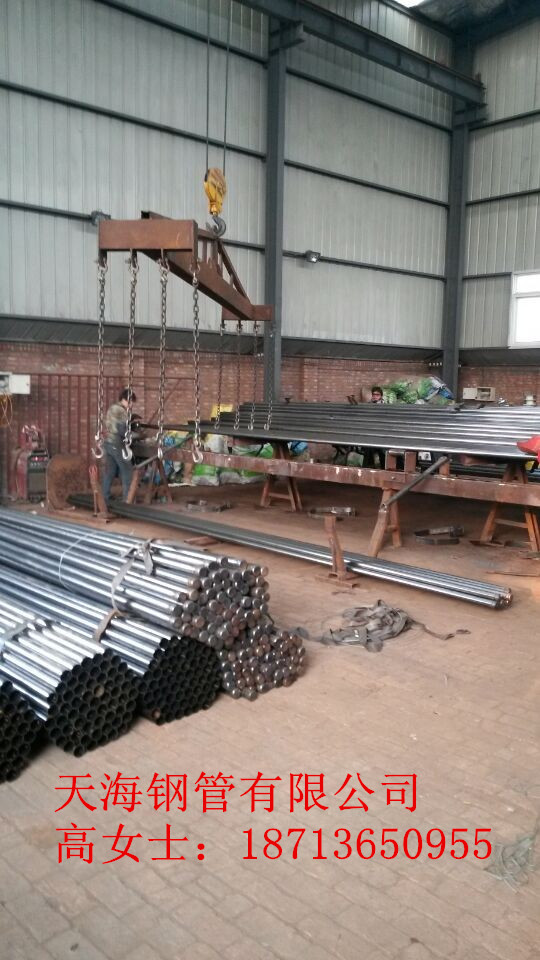 珠海声测管/超声波检测管厂家