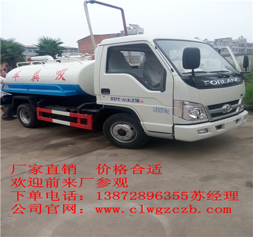 3立方小型吸粪车上蓝牌的多少钱&nbsp;&nbsp;抽粪车&nbsp;&nbsp;污泥转运车