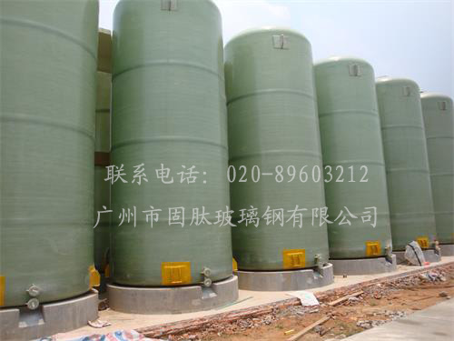 清遠(yuǎn)玻璃鋼罐