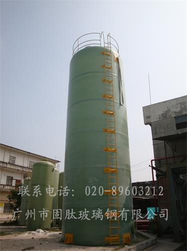 珠海玻璃鋼鹽酸罐