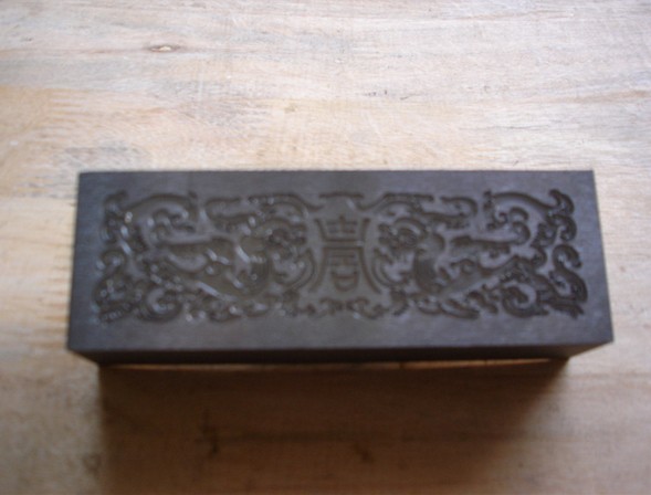 高硬度英文钢字码 设计生产工艺设施完善 技术精湛质优价廉