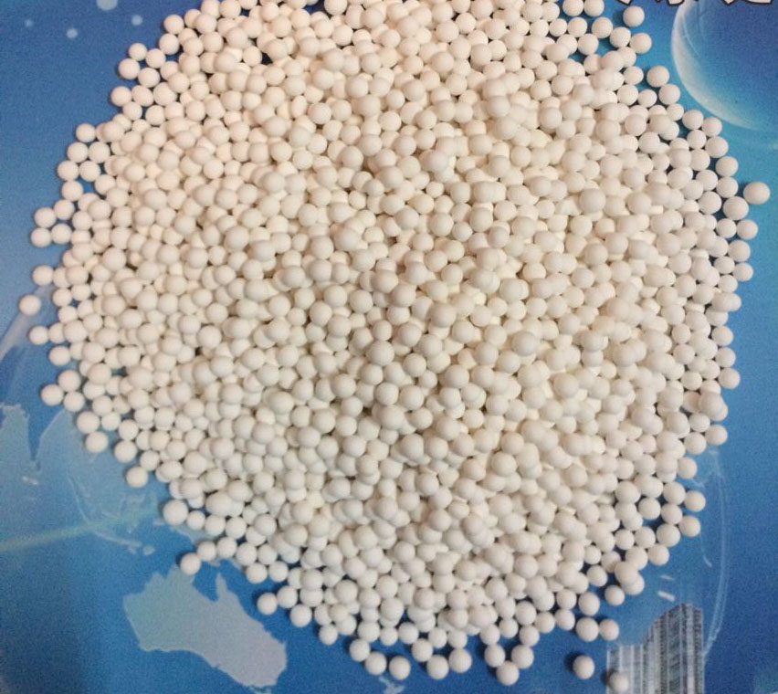白色活性氧化铝吸附剂晟鸿活性氧化铝吸附剂厂家  活性氧化铝球  除氟剂活性氧化铝
