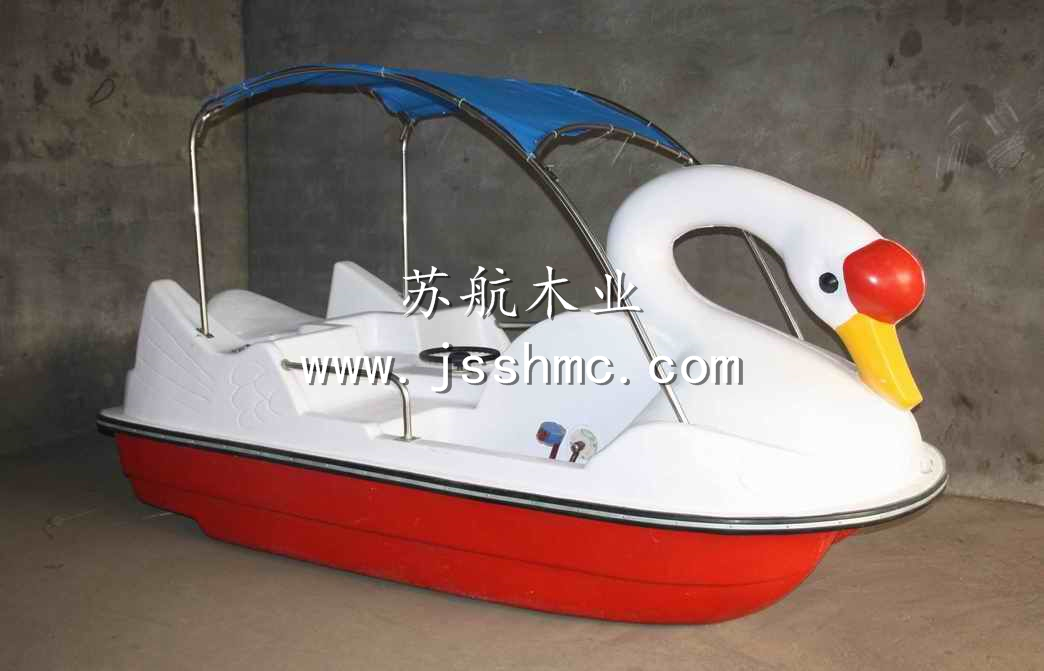 公园脚踏游船 双人玻璃钢脚踏船