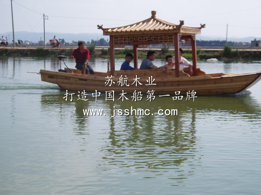 木质单亭游船 载客游玩单亭木船