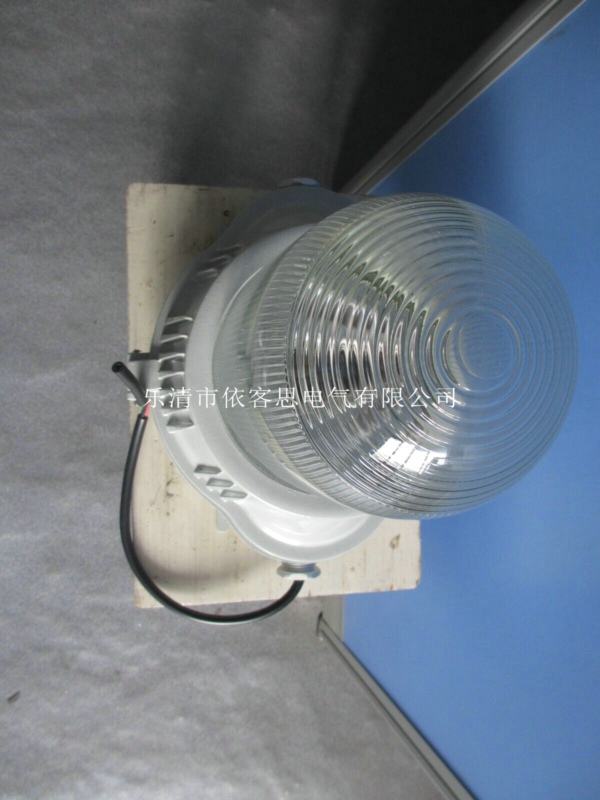 大型设施防眩泛光灯NFC9180大型场馆防眩泛光灯  铁路防眩泛光灯  电力防眩泛光灯  冶金防眩泛光灯