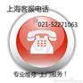 上海徐汇区约克中央空调维修《奥克斯售后正规企业》