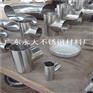 批发零售304不锈钢圆通法兰,304L无缝管配件弯头