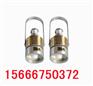 ZP-127G矿用光控传感器
