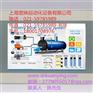 MT6071iE 现货供应威纶触摸屏中国区代威理