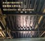 新型建筑模板支撑