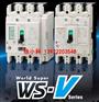 广州三菱低压供应三菱断路器NF125-SXV原厂正品