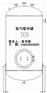氨气缓冲罐