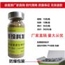 利辛哪里卖玉米秸秆发酵剂多少钱
