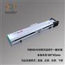 厂家供应FHB100系列自动化工业机械手/机械手配件批发/搬