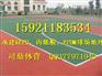 无锡EPDM塑胶篮球场施工公司-无锡篮球场塑胶地坪铺设厂家