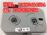 标映线号打印机S650原装色带RS-80B