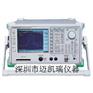 MS2711A频谱分析仪，MS2711A，销售MS2711A