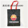 南京無紡布袋定制，無錫無紡布袋生產(chǎn)廠家，無紡布袋子價格