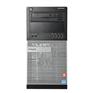 DELL戴尔9020MT OptiPlex高端商用电脑