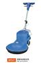 酒店清洁设备 意式高速抛光机 高转速 配20“底盘