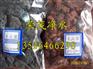 水处理火山岩滤料;火山岩滤料生产厂家