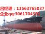 溧阳无锡无机富锌底漆 无机富锌底漆最低报价