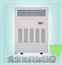 柜機(jī)濕膜加濕器，檔案庫房移動(dòng)型加濕器