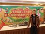 福建省牛肉馆加盟_找信誉好的老字号牛肉馆加盟，曾成宗餐饮管理