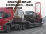 【独家供应】车载正循环钻机厂家_浙江车载正循环钻机报价