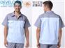 圣地龙帛工作服套装 工作服加工定做 印LOGO绣标