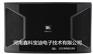 漯河专业音响JBL ks300系列总代理